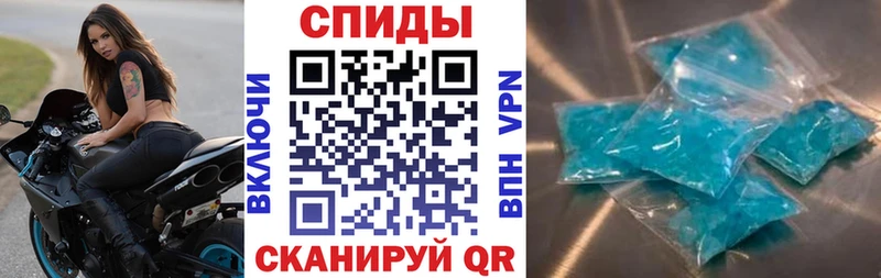 Amphetamine VHQ Североморск
