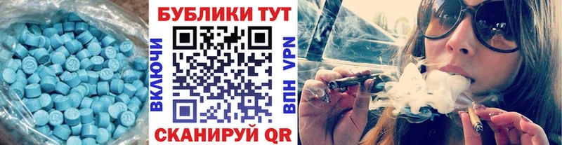 нарко площадка наркотические препараты  блэк спрут   Североморск  где можно купить   ЭКСТАЗИ Punisher 