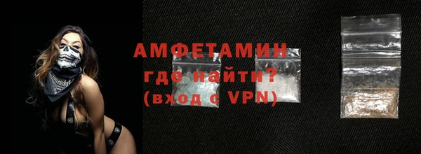каннабис Пролетарск