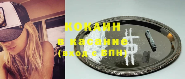 каннабис Пролетарск