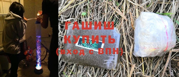 таблы Приозерск