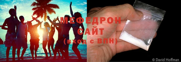 таблы Приозерск