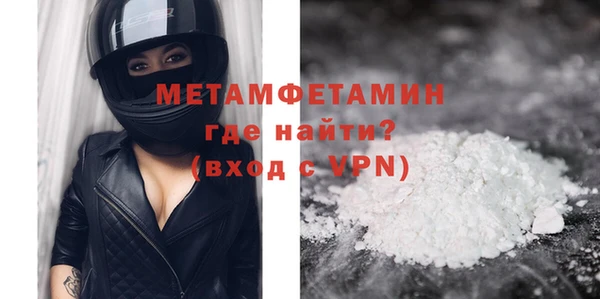 каннабис Пролетарск
