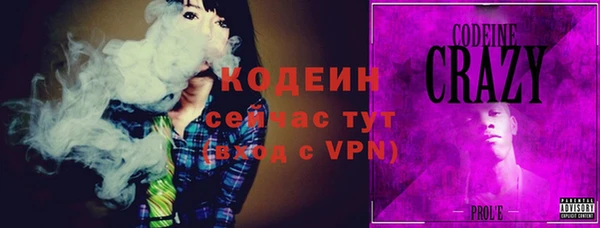 мяу мяу мука Протвино