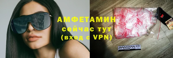 каннабис Пролетарск