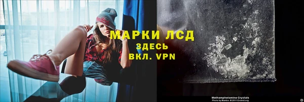 каннабис Пролетарск