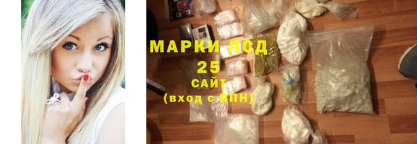 таблы Приозерск