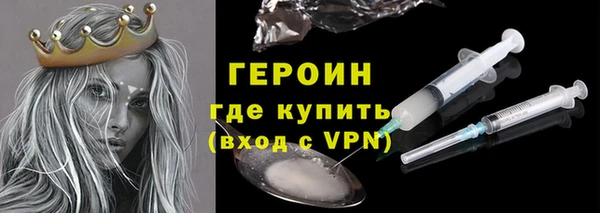 мяу мяу мука Протвино