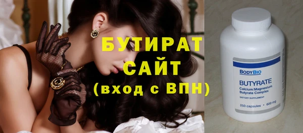 каннабис Пролетарск