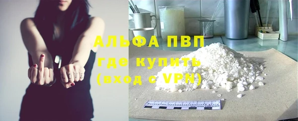 мяу мяу мука Протвино