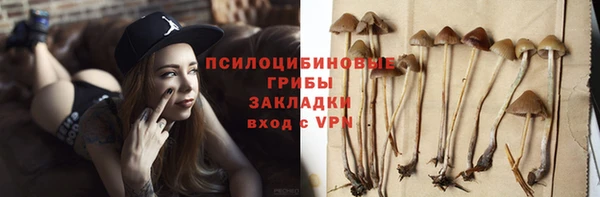 каннабис Пролетарск