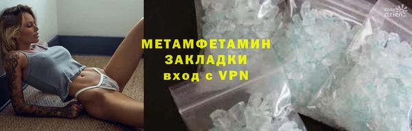 таблы Приозерск