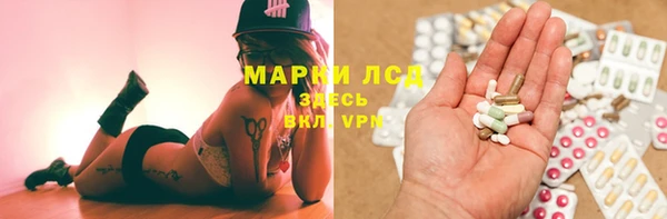 таблы Приозерск