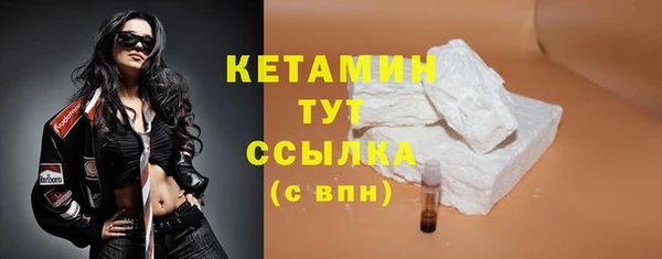 каннабис Пролетарск