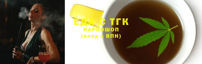 прущая мука Покров