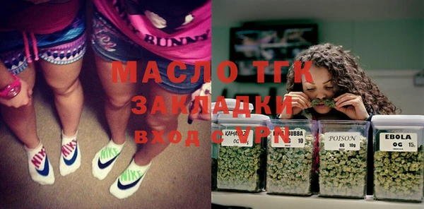 каннабис Пролетарск