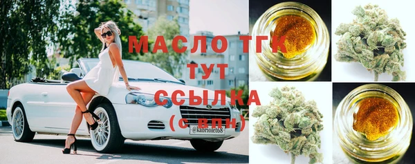 таблы Приозерск