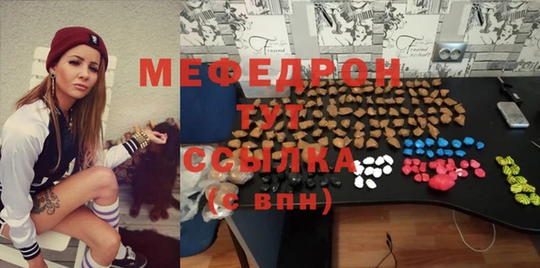 каннабис Пролетарск