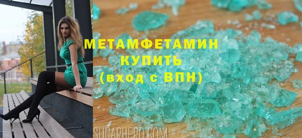 дмт Покровск