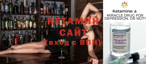каннабис Пролетарск