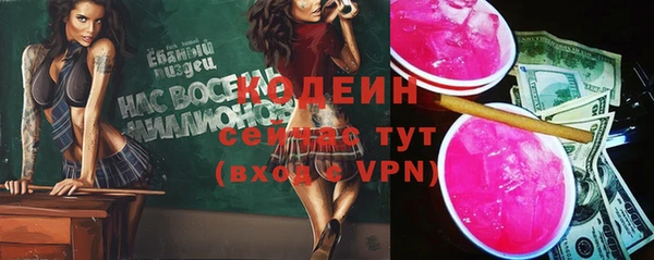 таблы Приозерск