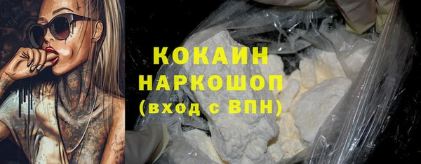 мяу мяу мука Протвино