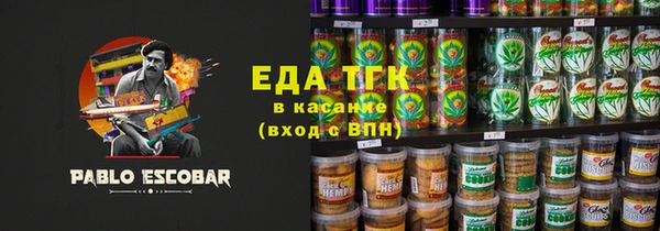 таблы Приозерск