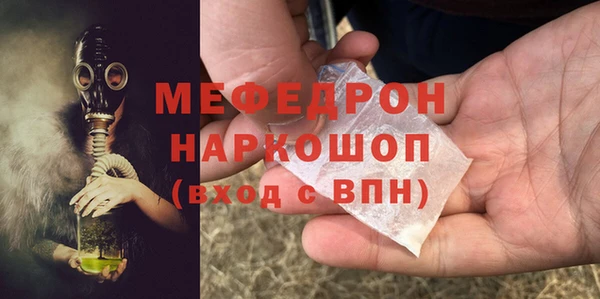 таблы Приозерск