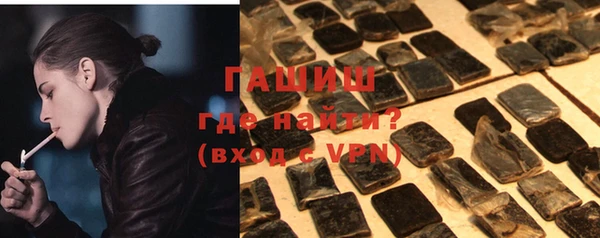 каннабис Пролетарск