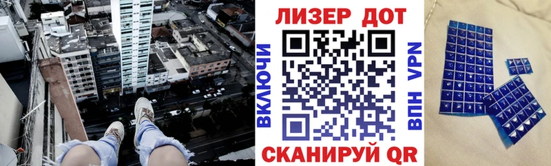 hydra онион  Североморск  Марки NBOMe 1,8мг 